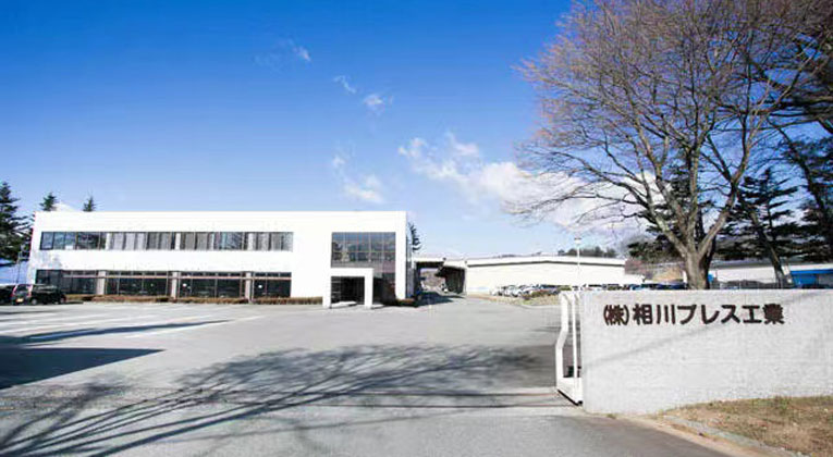 株式會社相川工業(yè) （日本）